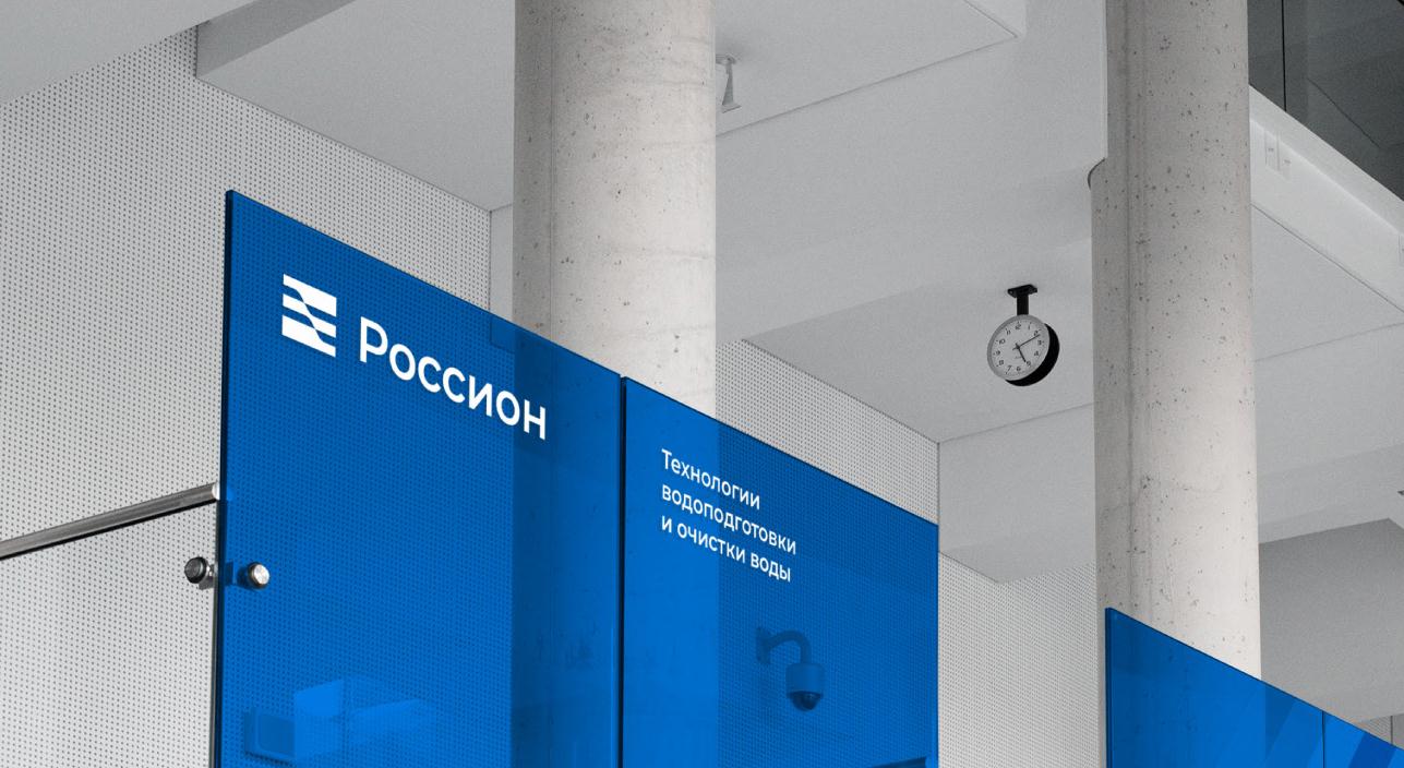 Pccnoh 化工企業(yè)vi形象設計logo設計“藍色彎曲漸變色條圖形”