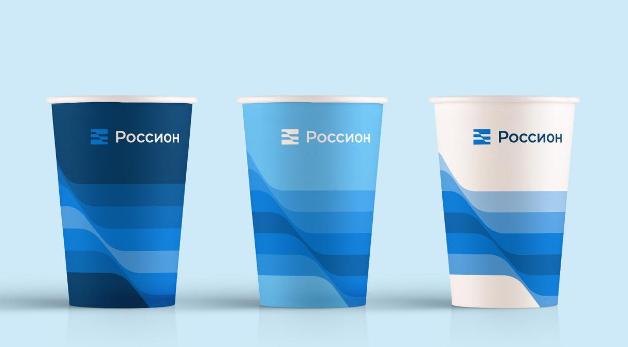 Pccnoh 化工企業(yè)vi形象設計logo設計“藍色彎曲漸變色條圖形”