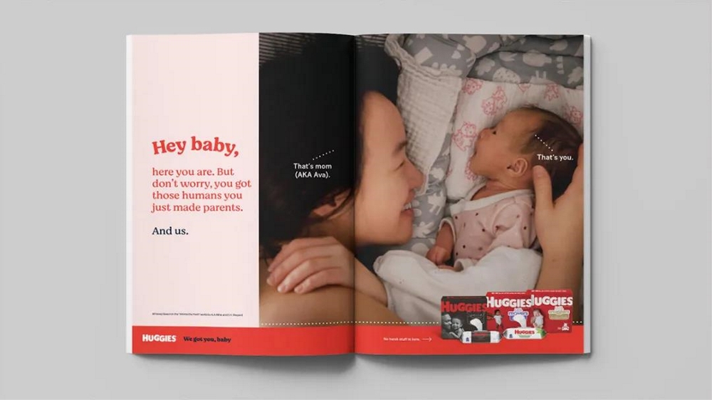 Huggies母嬰用品紙尿褲品牌vi視覺形象升級，H字母logo設(shè)計吉祥物設(shè)計