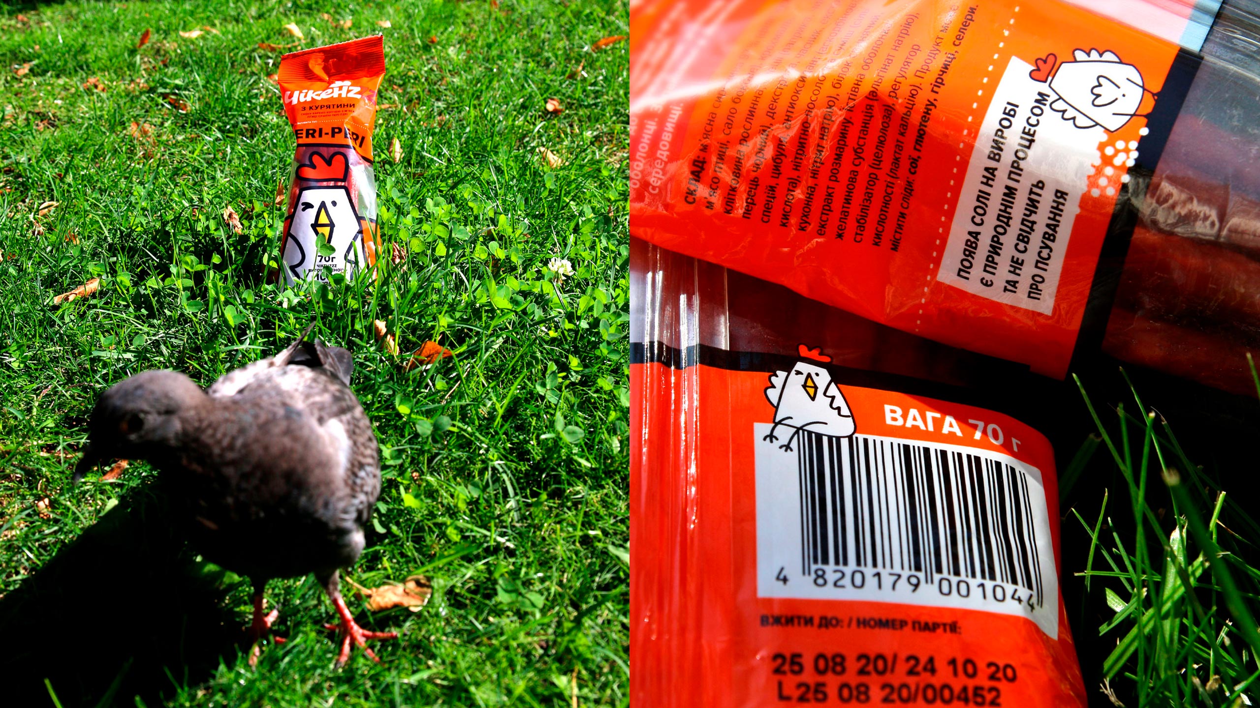 Chicken Kabanosi雞肉火腿腸即食零食包裝設計品牌起名與小雞吉祥物設計 Chicken Kabanosi雞肉火腿腸即食零食包裝設計品牌起名與小雞吉祥物設計