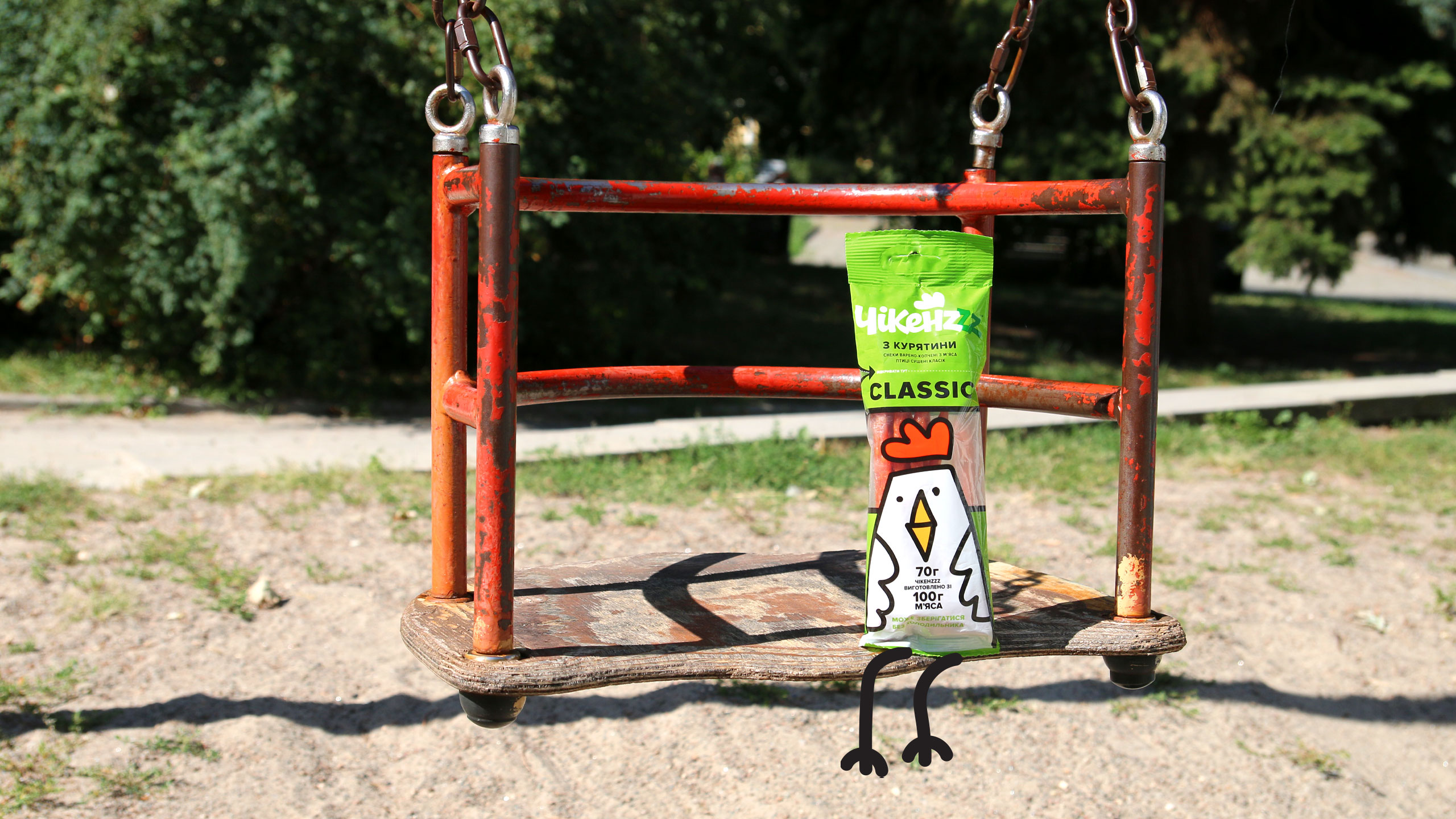 Chicken Kabanosi雞肉火腿腸即食零食包裝設計品牌起名與小雞吉祥物設計 Chicken Kabanosi雞肉火腿腸即食零食包裝設計品牌起名與小雞吉祥物設計