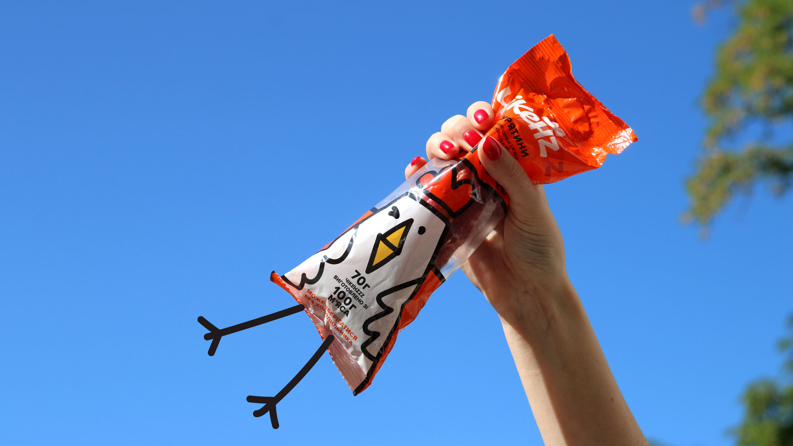 Chicken Kabanosi雞肉火腿腸即食零食包裝設計品牌起名與小雞吉祥物設計 Chicken Kabanosi雞肉火腿腸即食零食包裝設計品牌起名與小雞吉祥物設計