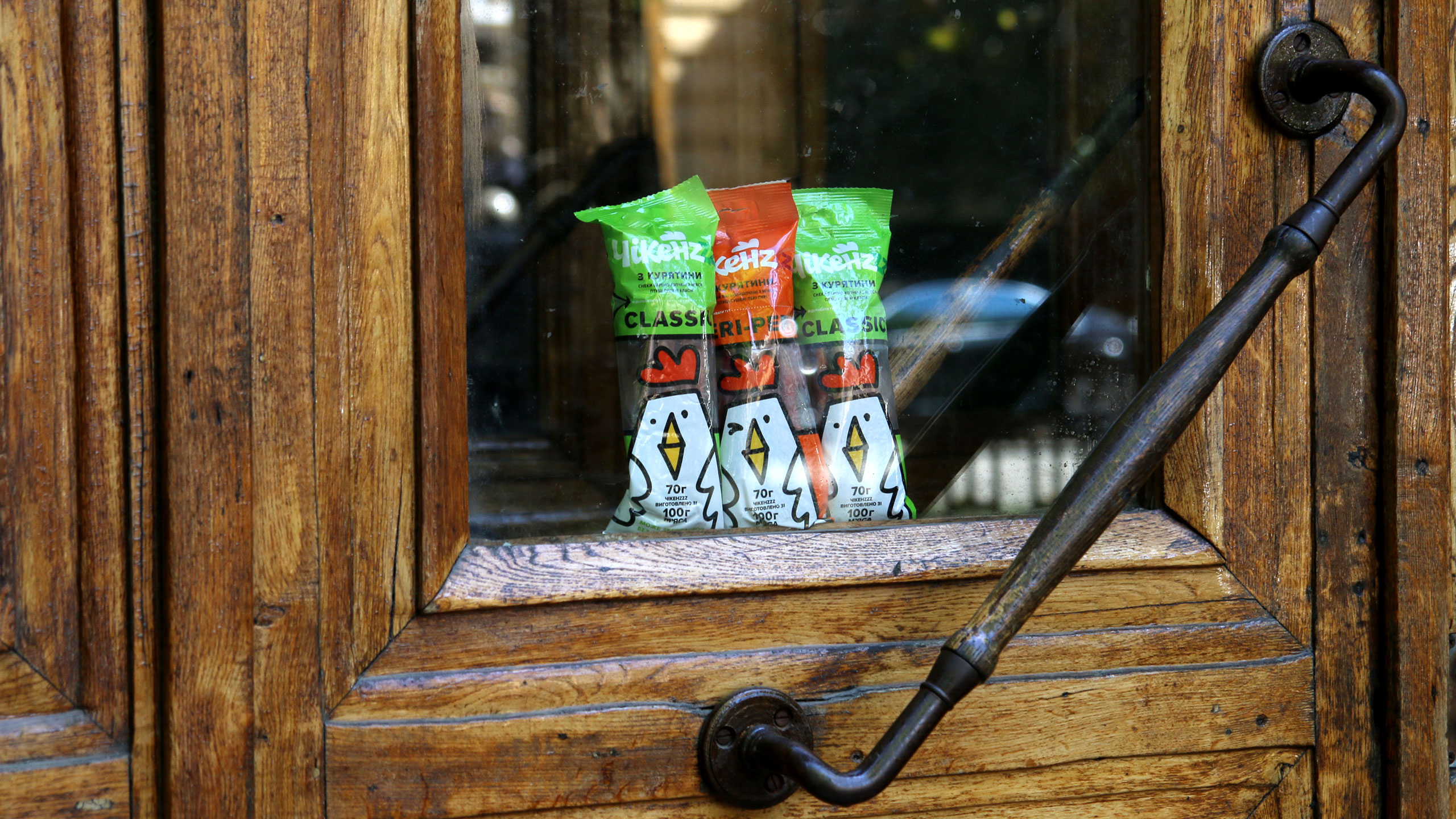 Chicken Kabanosi雞肉火腿腸即食零食包裝設計品牌起名與小雞吉祥物設計 Chicken Kabanosi雞肉火腿腸即食零食包裝設計品牌起名與小雞吉祥物設計