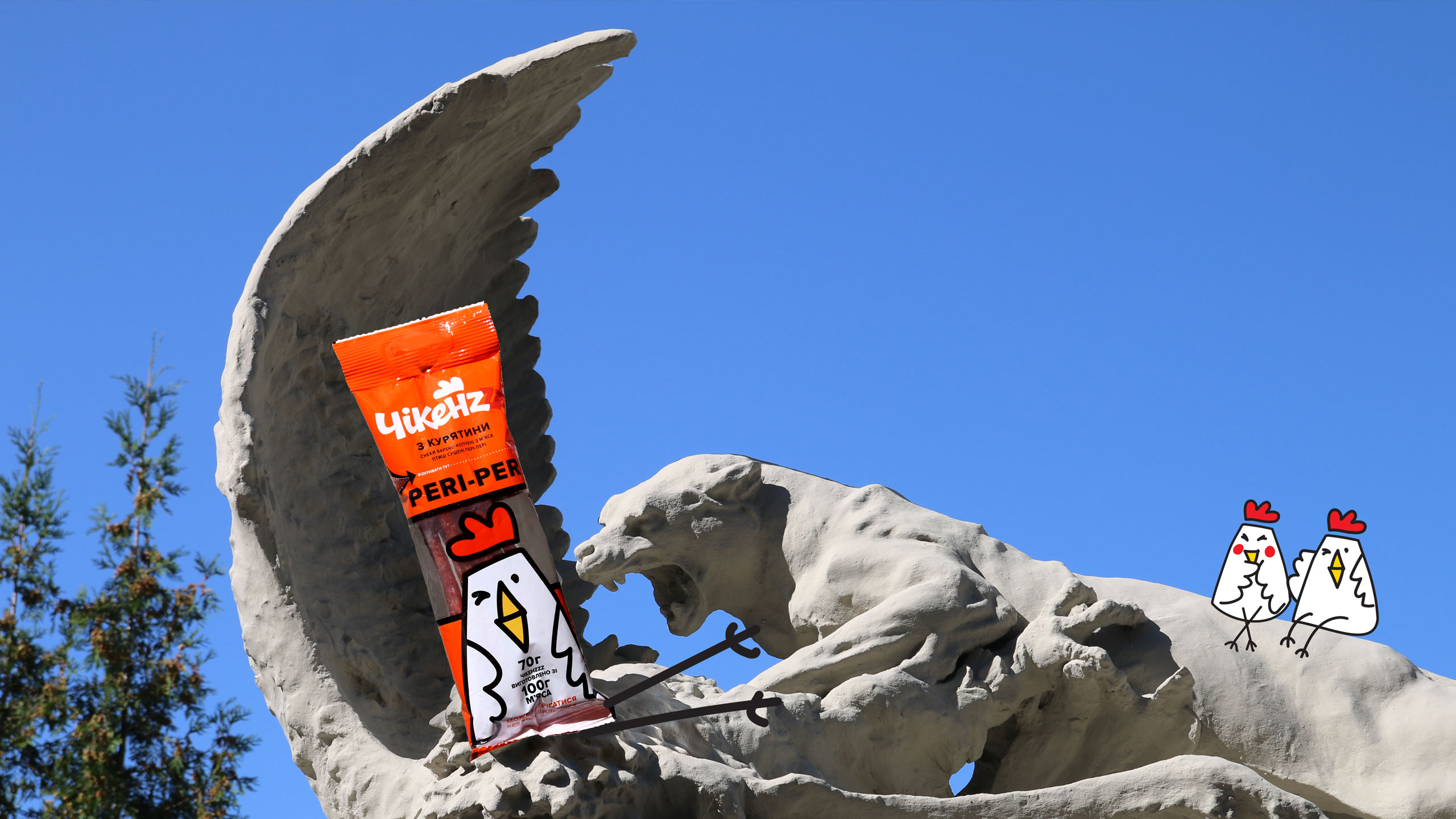 Chicken Kabanosi雞肉火腿腸即食零食包裝設計品牌起名與小雞吉祥物設計 Chicken Kabanosi雞肉火腿腸即食零食包裝設計品牌起名與小雞吉祥物設計