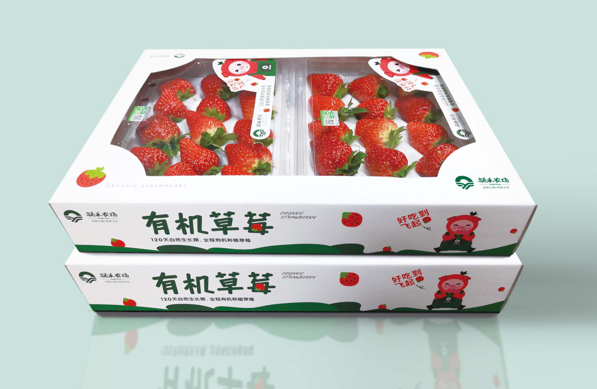 涌禾農(nóng)場有機(jī)草莓品牌全案策劃設(shè)計“草莓豬”IP吉祥物設(shè)計產(chǎn)品包裝設(shè)計 涌禾農(nóng)場有機(jī)草莓品牌全案策劃設(shè)計“草莓豬”IP吉祥物設(shè)計產(chǎn)品包裝設(shè)計