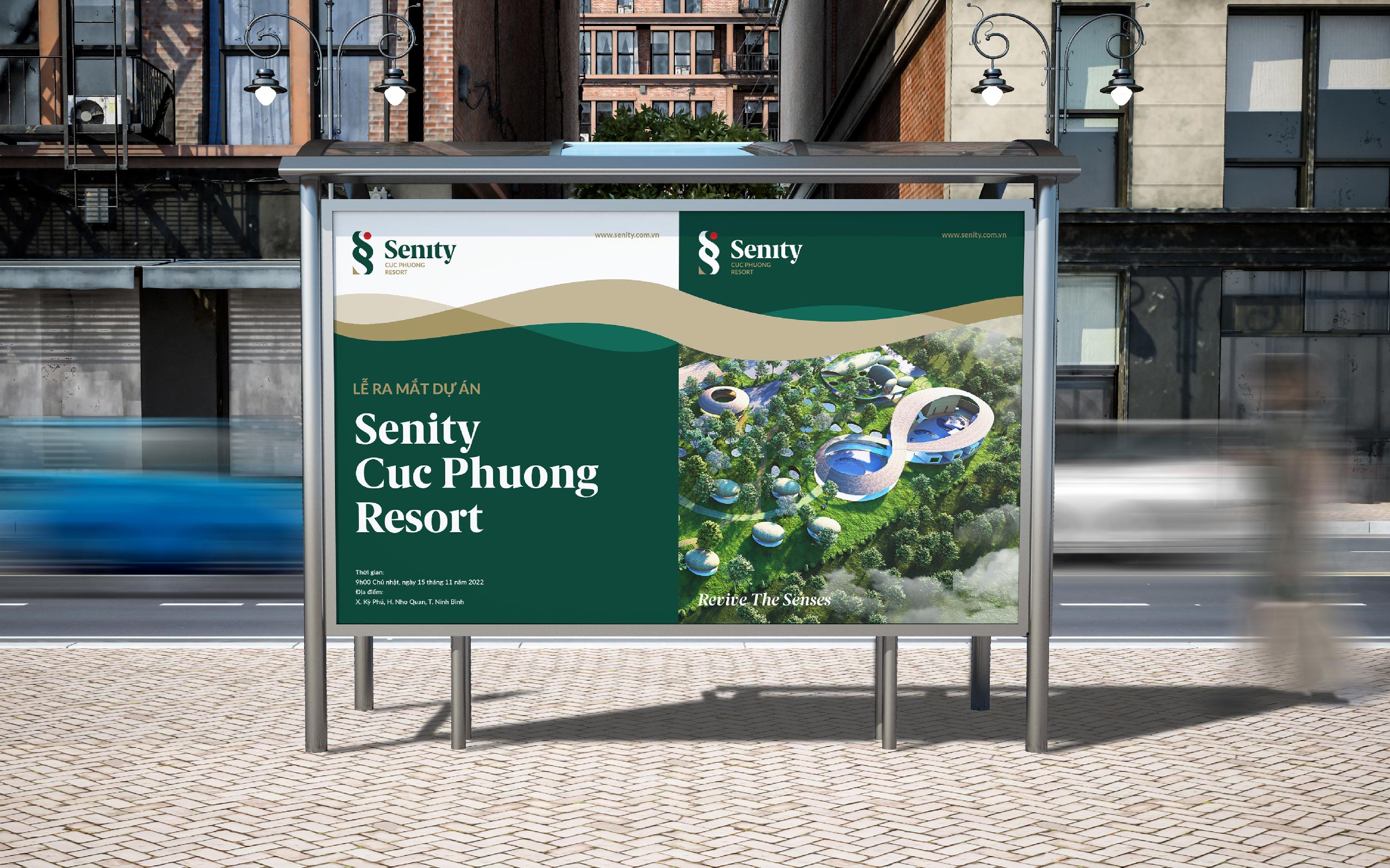 Senity 越南礦物溫泉日式度假村酒店品牌形象設(shè)計-logo&vi設(shè)計，雙s字母組成無限符號