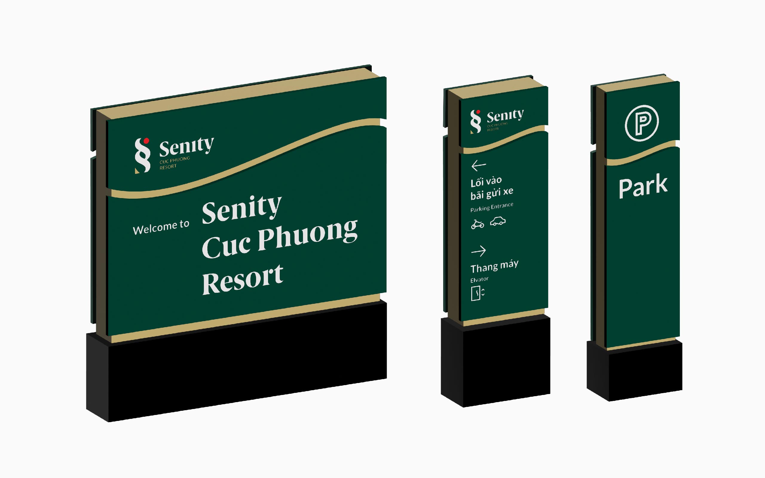 Senity越南礦物溫泉日式度假村酒店品牌形象設(shè)計-logo&vi&導(dǎo)視