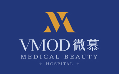 武漢微慕醫(yī)療美容整形醫(yī)院logo設(shè)計