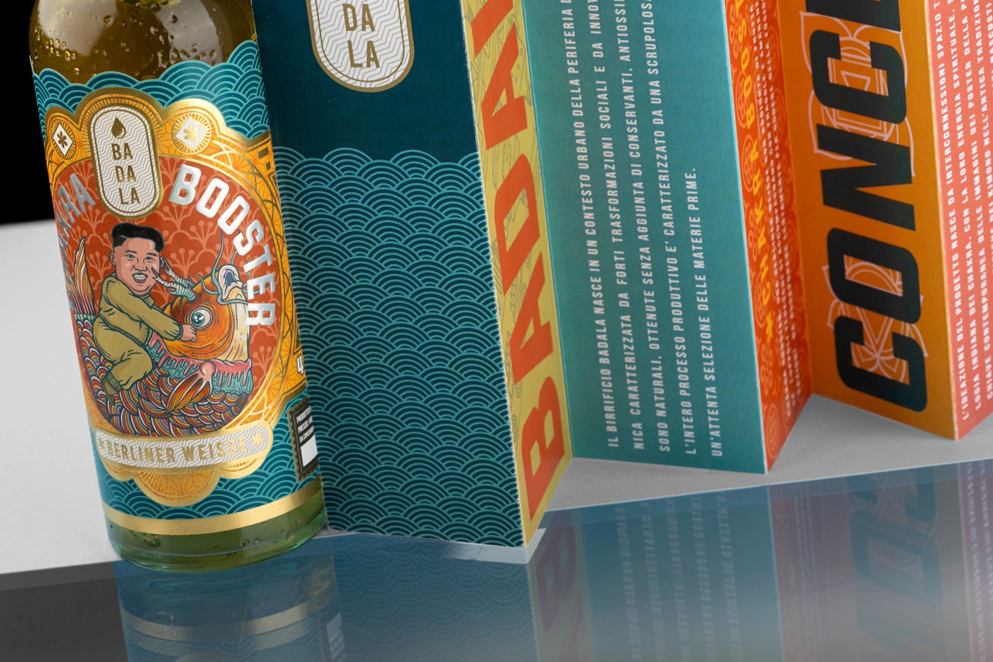 BADALA 精釀啤酒包裝設(shè)計(jì)“波紋金箔浮雕裝飾”風(fēng)格 BADALA 精釀啤酒包裝設(shè)計(jì)“波紋金箔浮雕裝飾”風(fēng)格