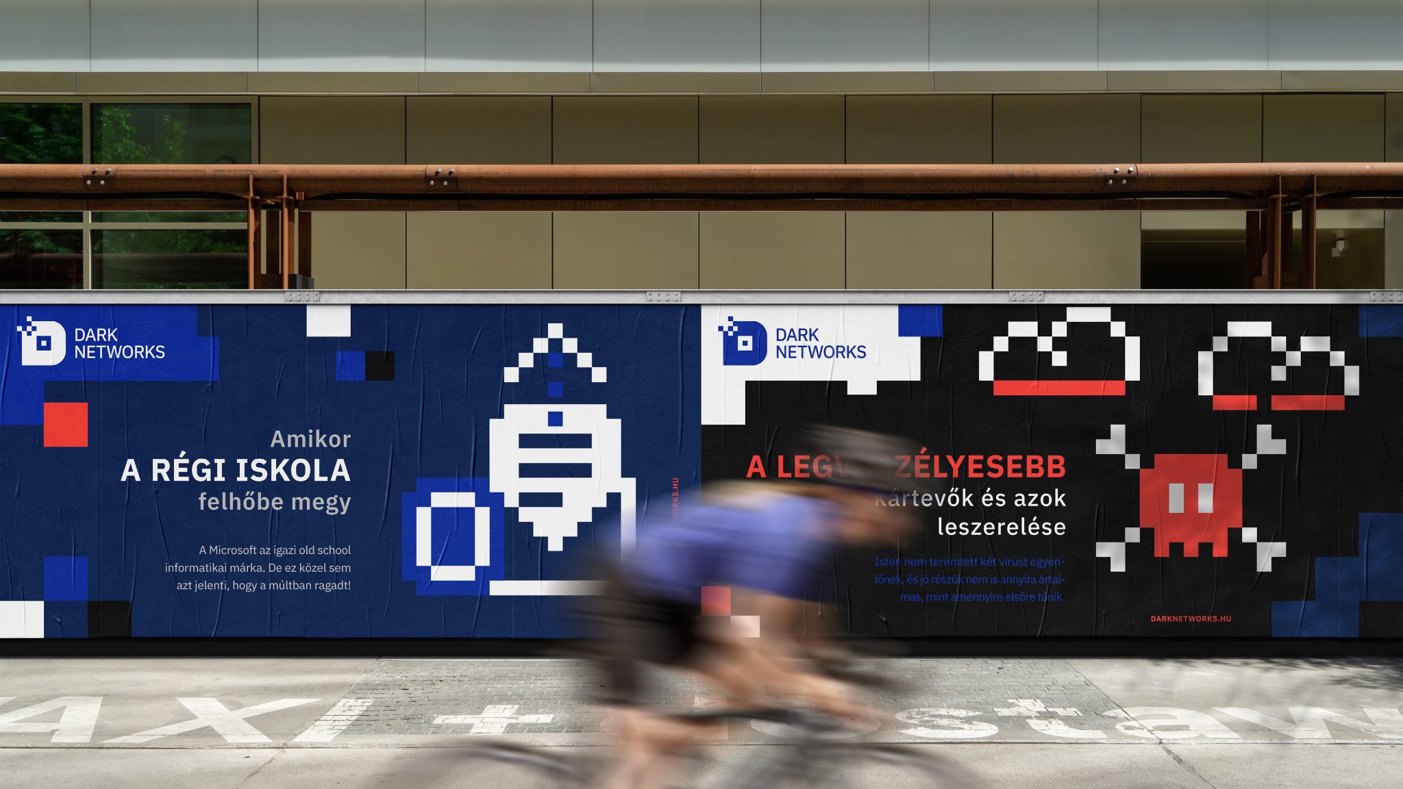 Dark Networks IT服務(wù)科技公司品牌視覺形象vi設(shè)計“像素網(wǎng)絡(luò)”元素