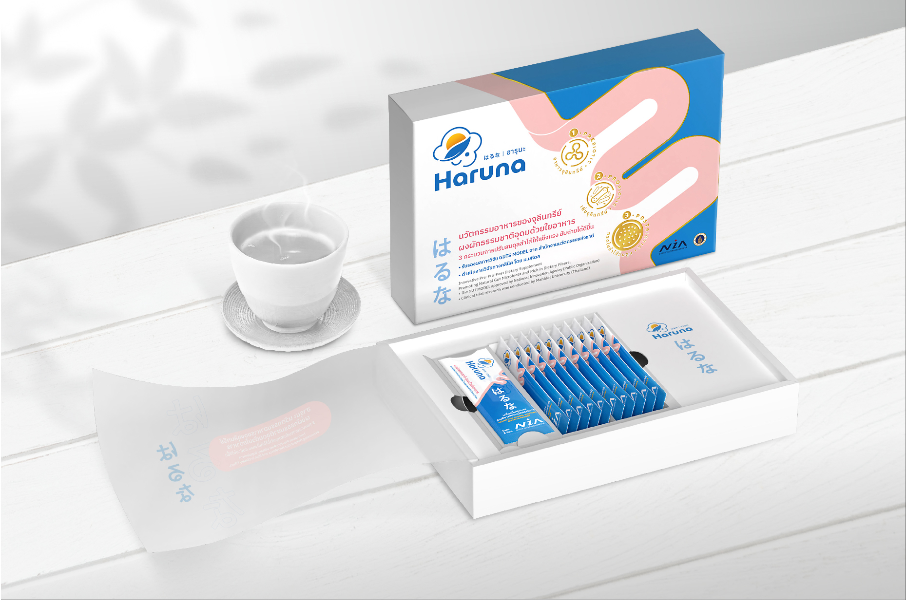 Haruna 益生菌品牌logo設(shè)計(jì)包裝設(shè)計(jì)，太陽云葉人臉象征logo與三段腸道包裝