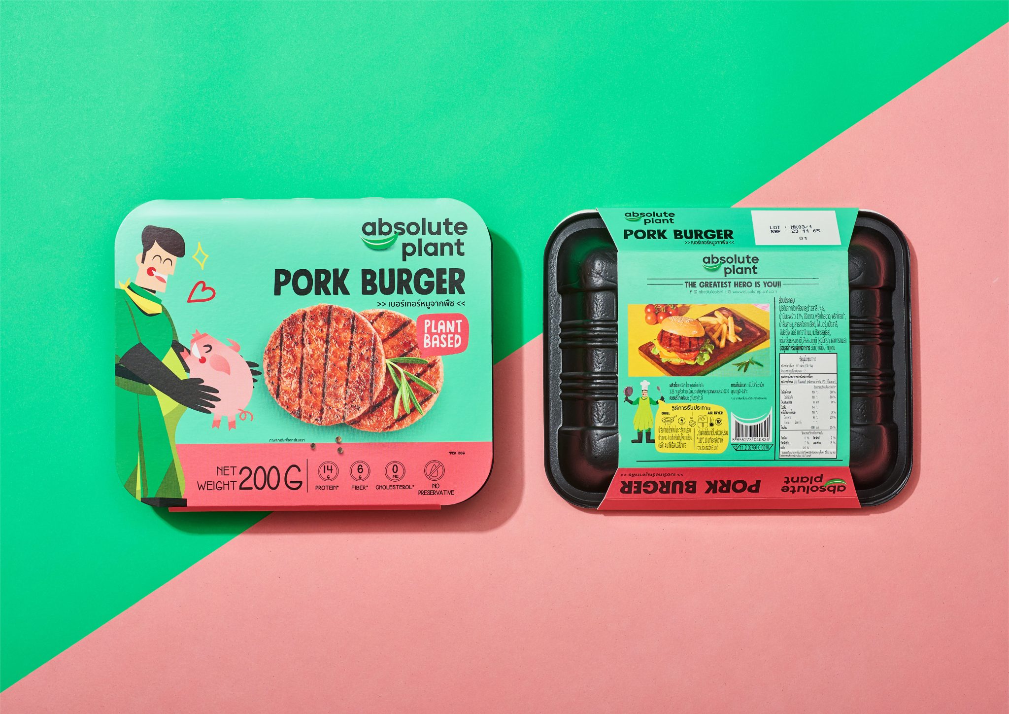 “絕對(duì)植物” 素食快餐肉食品包裝設(shè)計(jì) “拯救環(huán)境的植物英雄” 人物插畫(huà) “絕對(duì)植物” 素食快餐肉食品包裝設(shè)計(jì) “拯救環(huán)境的植物英雄” 人物插畫(huà)