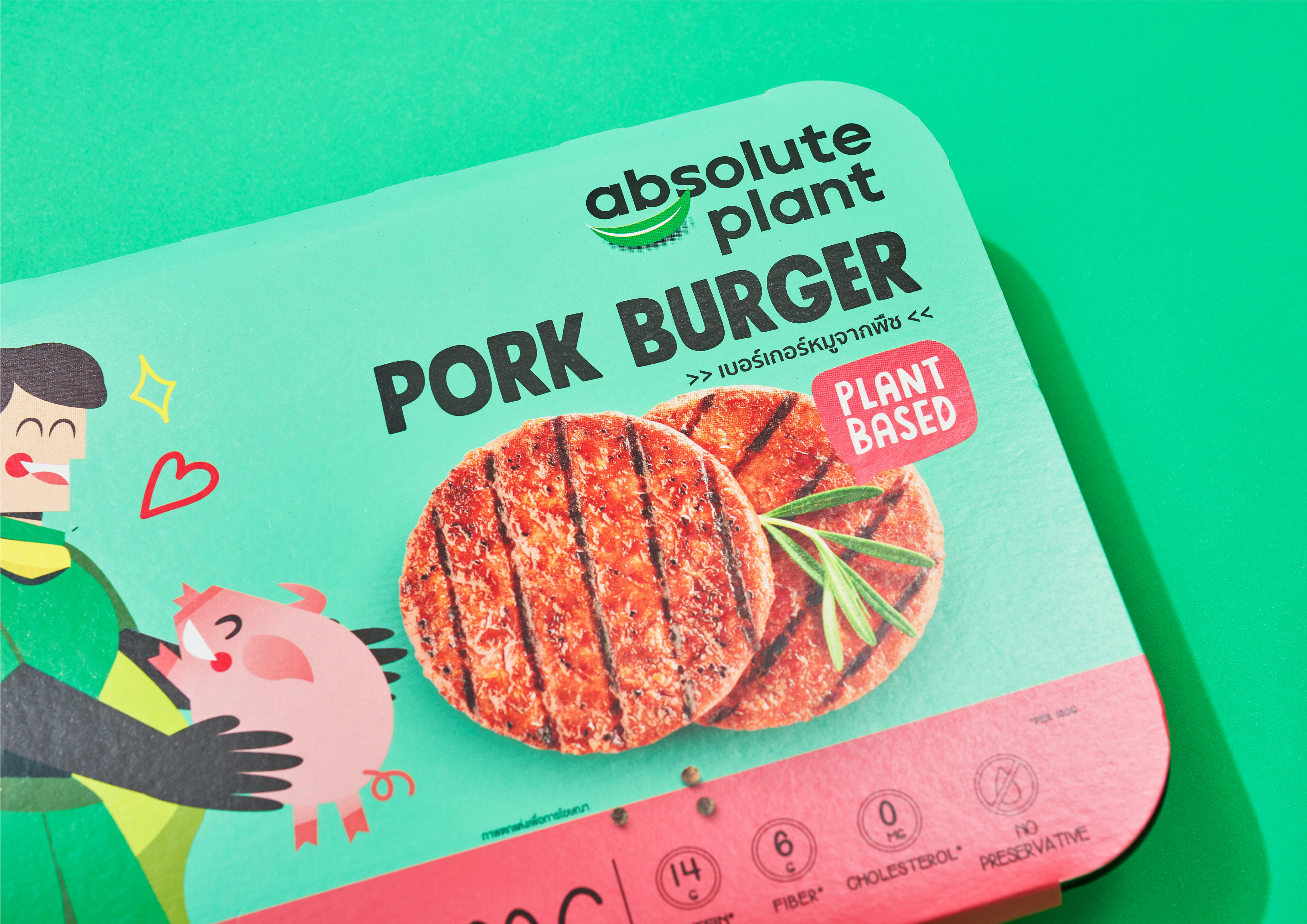 “絕對(duì)植物” 素食快餐肉食品包裝設(shè)計(jì) “拯救環(huán)境的植物英雄” 人物插畫(huà) “絕對(duì)植物” 素食快餐肉食品包裝設(shè)計(jì) “拯救環(huán)境的植物英雄” 人物插畫(huà)