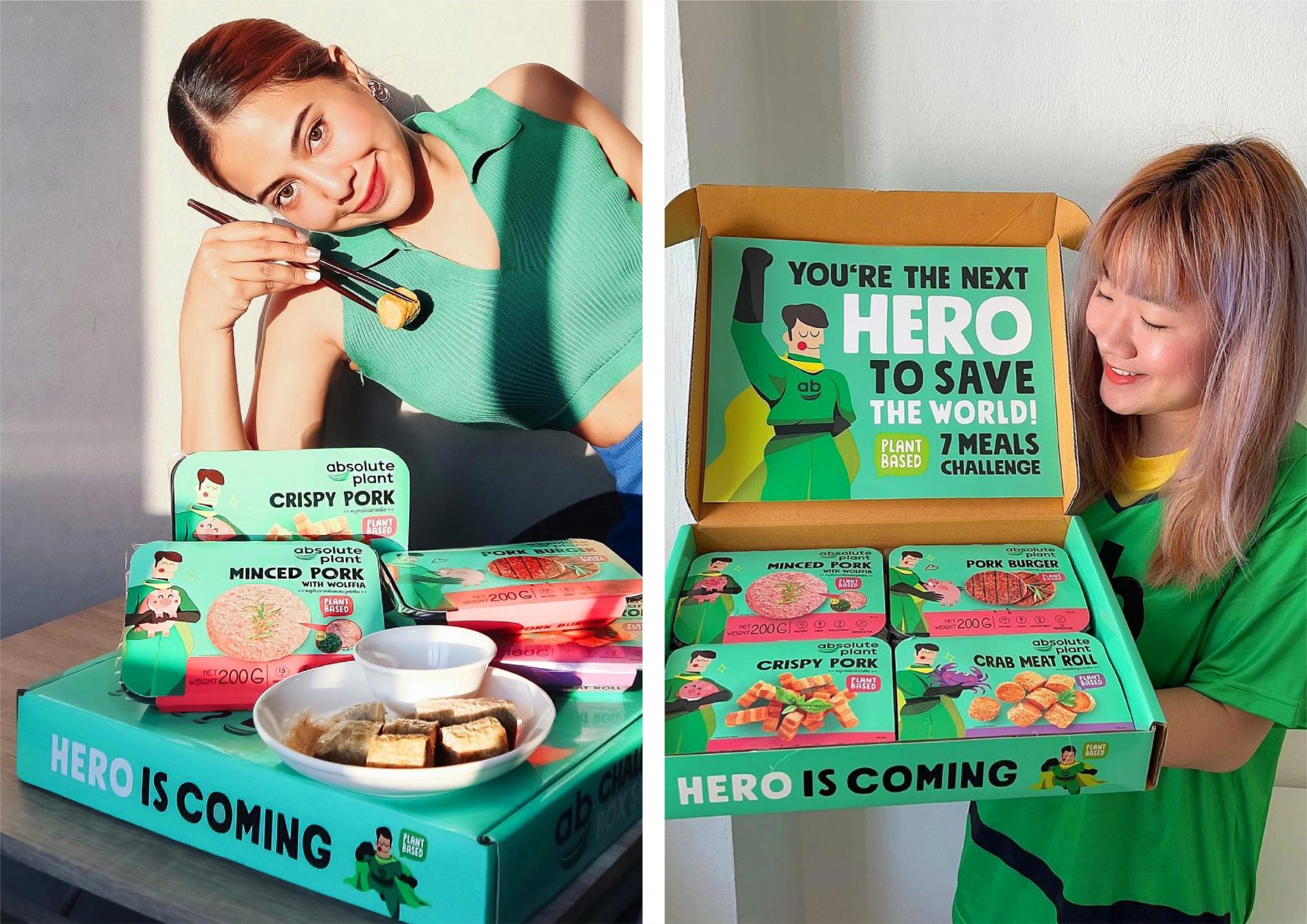 “絕對(duì)植物” 素食快餐肉食品包裝設(shè)計(jì) “拯救環(huán)境的植物英雄” 人物插畫(huà) “絕對(duì)植物” 素食快餐肉食品包裝設(shè)計(jì) “拯救環(huán)境的植物英雄” 人物插畫(huà)