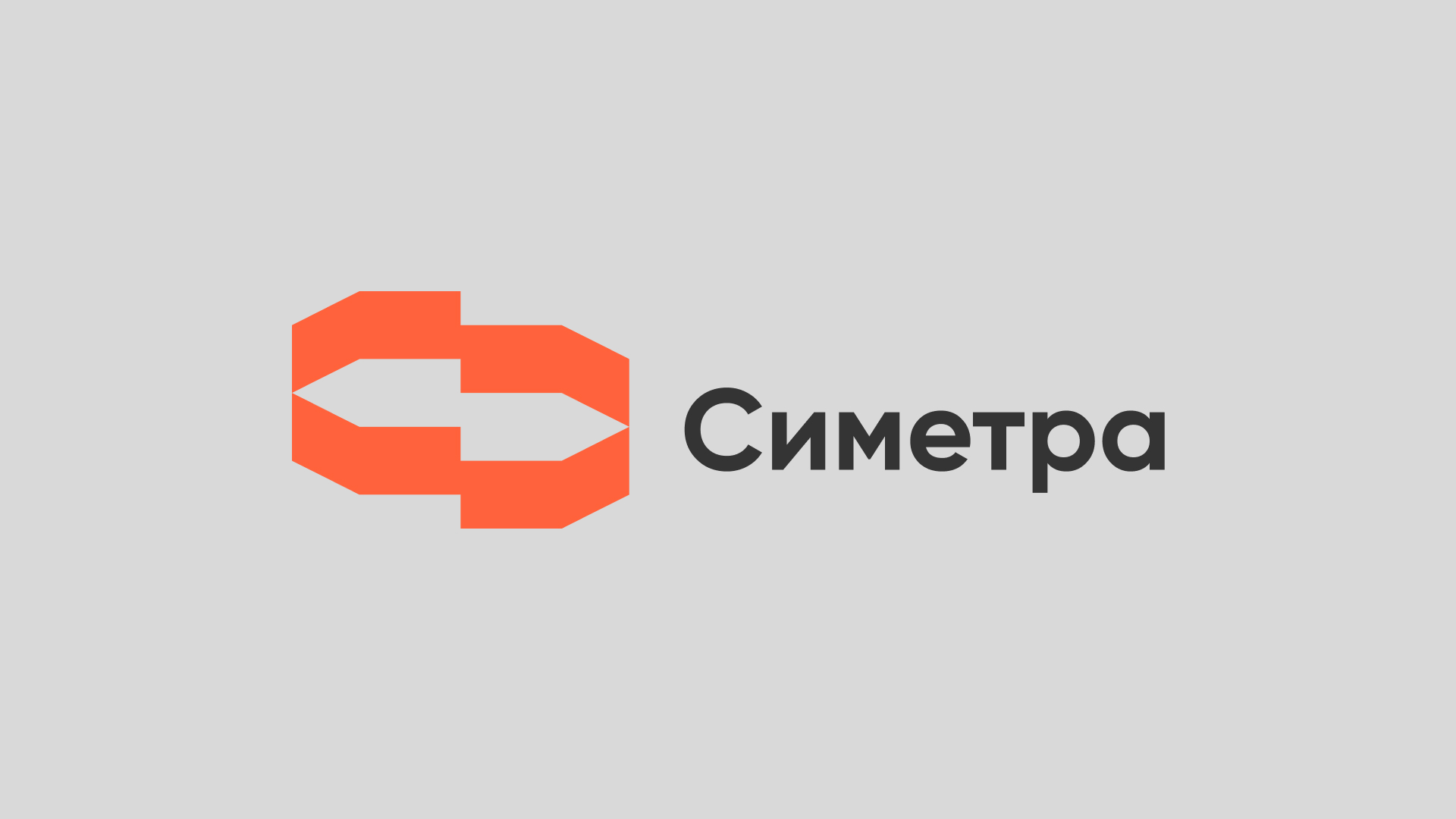 Cnmetpa 建筑公司logo設計企業(yè)vi形象設計，兩個c字母設計