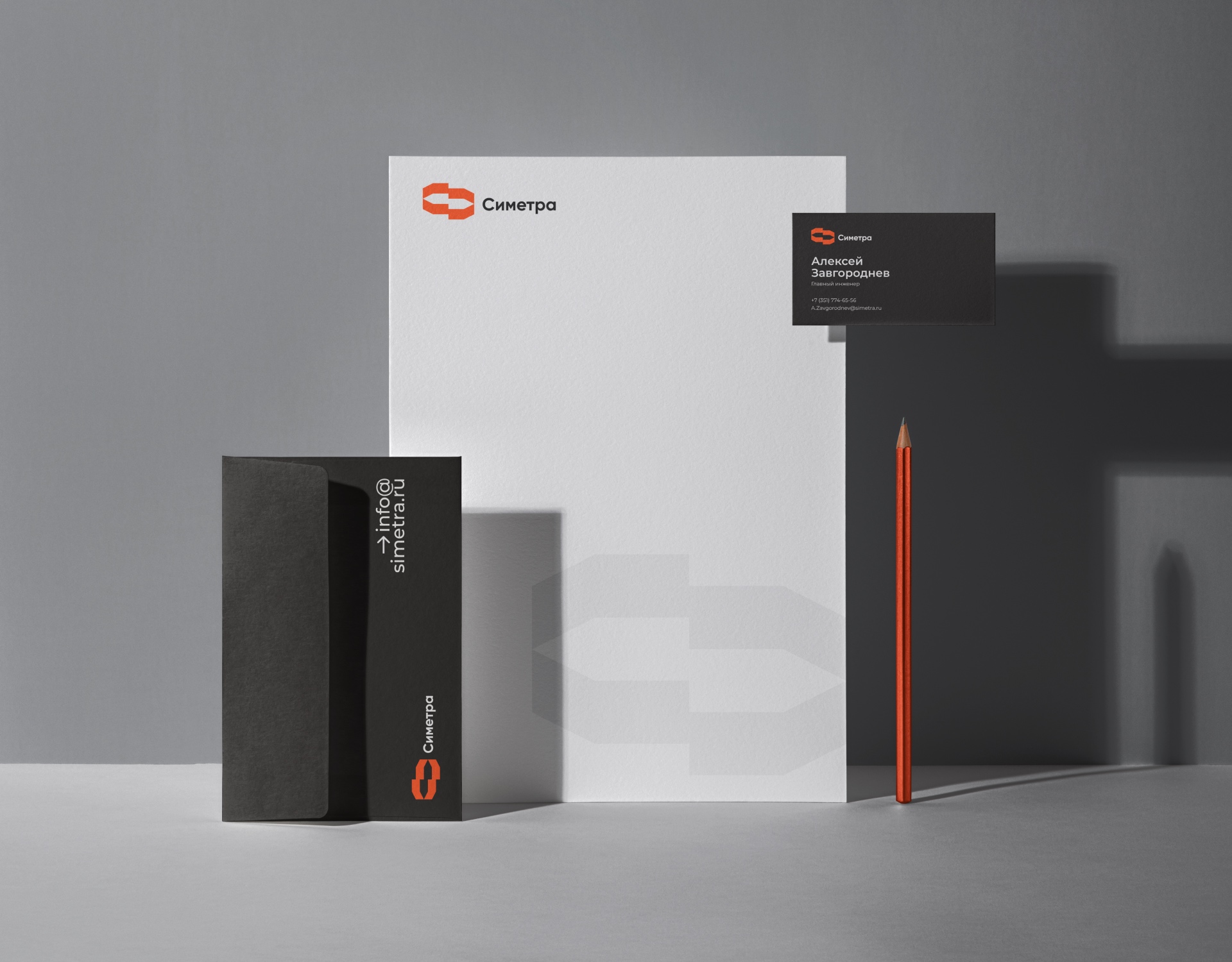 Cnmetpa 建筑公司logo設計企業(yè)vi形象設計，兩個c字母設計