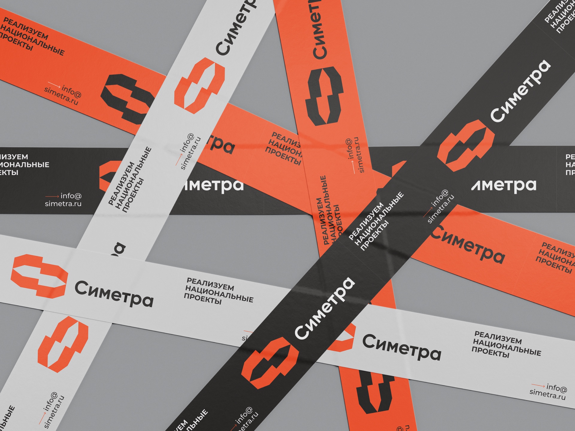 Cnmetpa 建筑公司logo設計企業(yè)vi形象設計，兩個c字母設計