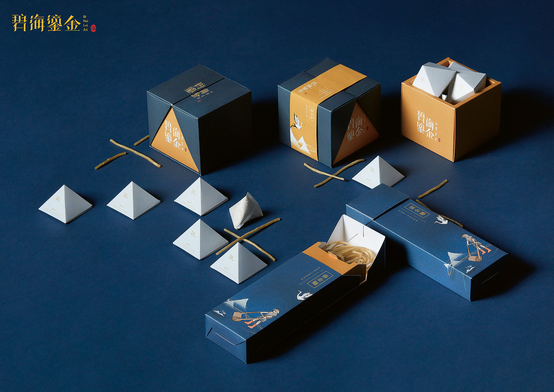 碧海流金中式風(fēng)格黃酒土特產(chǎn)文創(chuàng)產(chǎn)品包裝設(shè)計(jì)