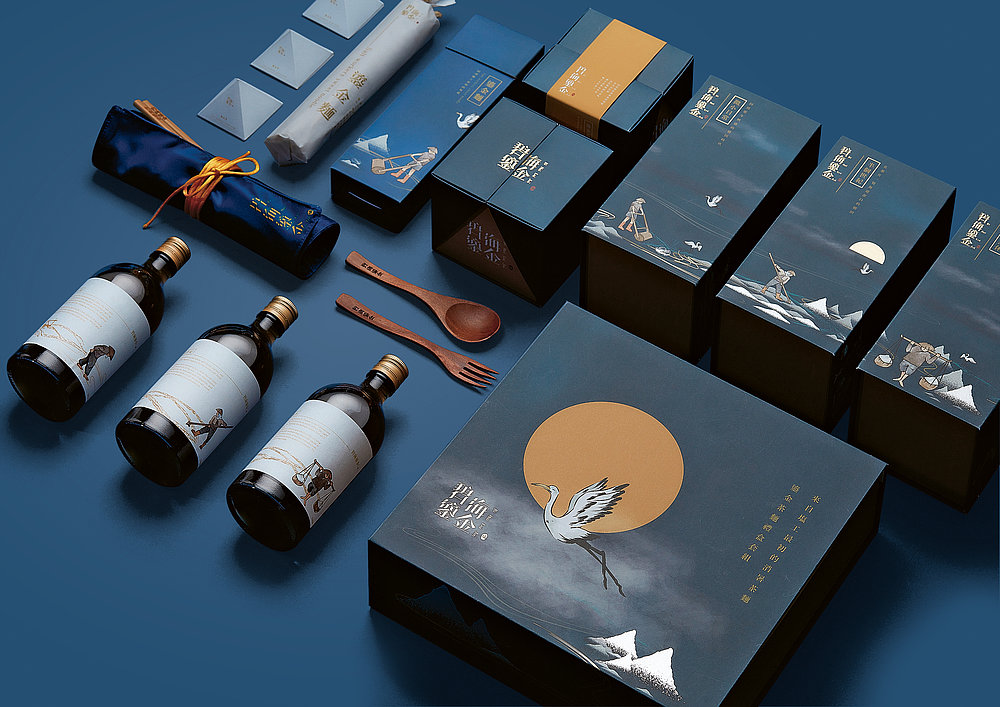 碧海流金中式風(fēng)格黃酒土特產(chǎn)文創(chuàng)產(chǎn)品包裝設(shè)計(jì)