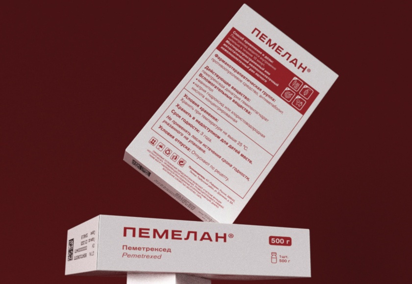 Sotex 抗腫瘤癌癥注射液藥品包裝設(shè)計“簡約光影”風格