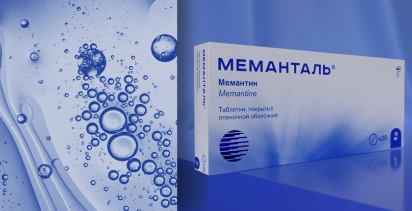 Sotex 抗腫瘤癌癥注射液藥品包裝設(shè)計“簡約光影”風格