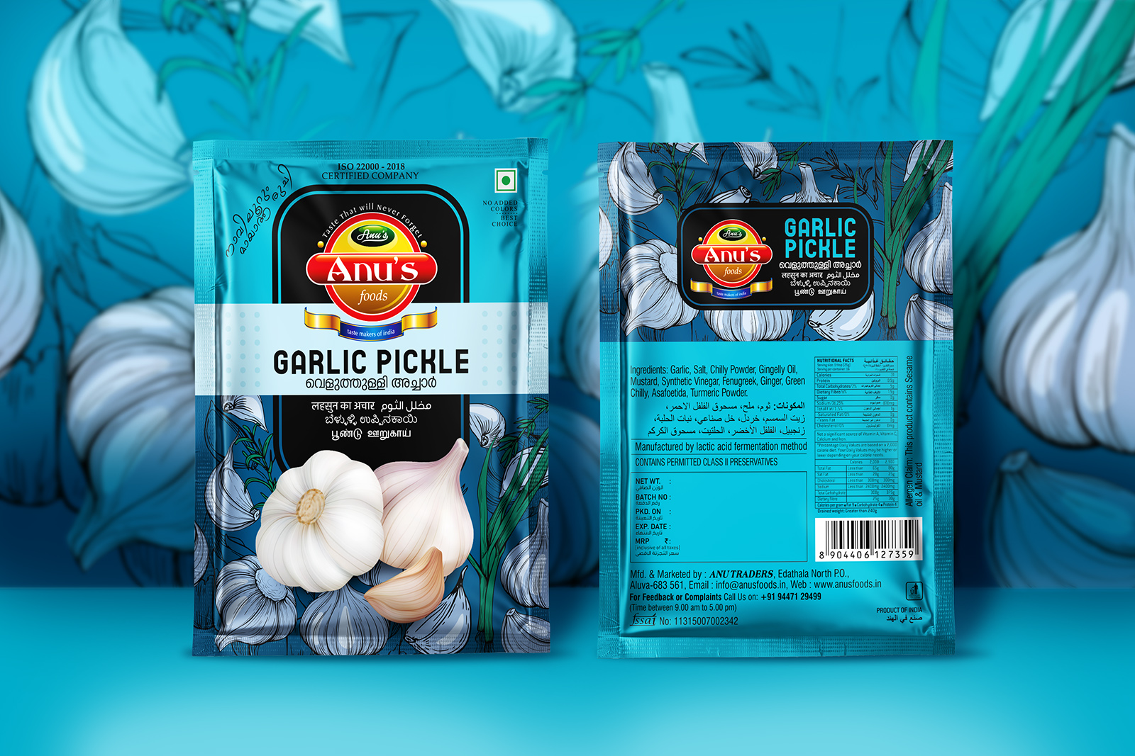 Anu’s Foods 袋裝泡菜咸菜水果干包裝設(shè)計