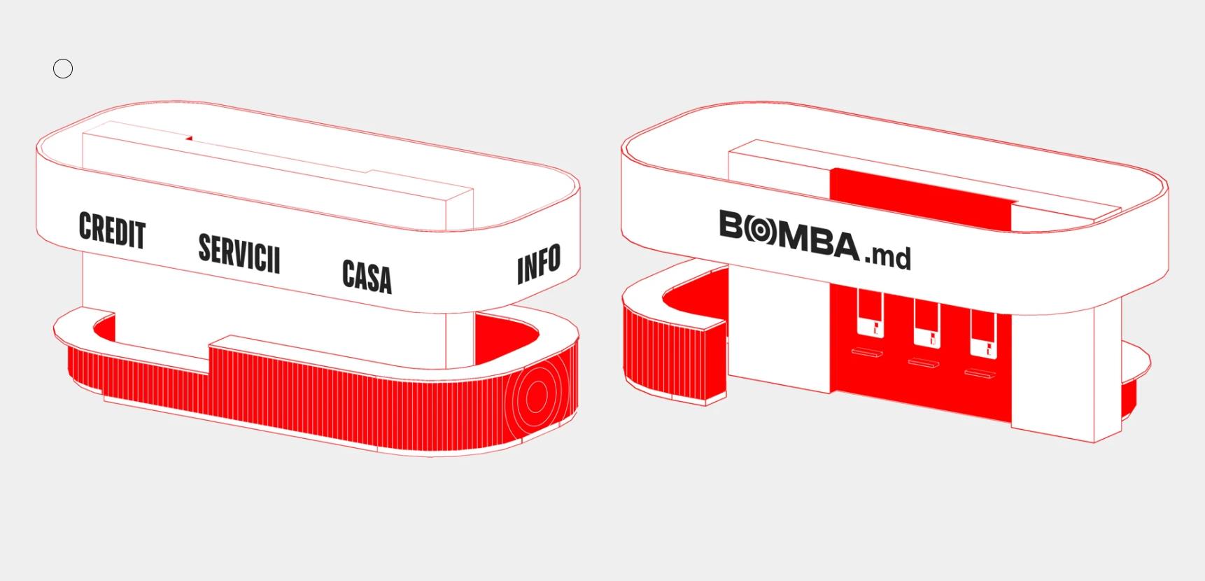  Bomba 電子與零售新品牌形象設(shè)計(jì)店鋪空間設(shè)計(jì)陳列設(shè)計(jì)