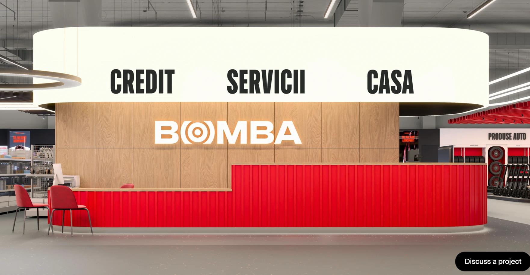  Bomba 電子與零售新品牌形象設(shè)計(jì)熱情紅色店鋪空間設(shè)計(jì)陳列設(shè)計(jì)