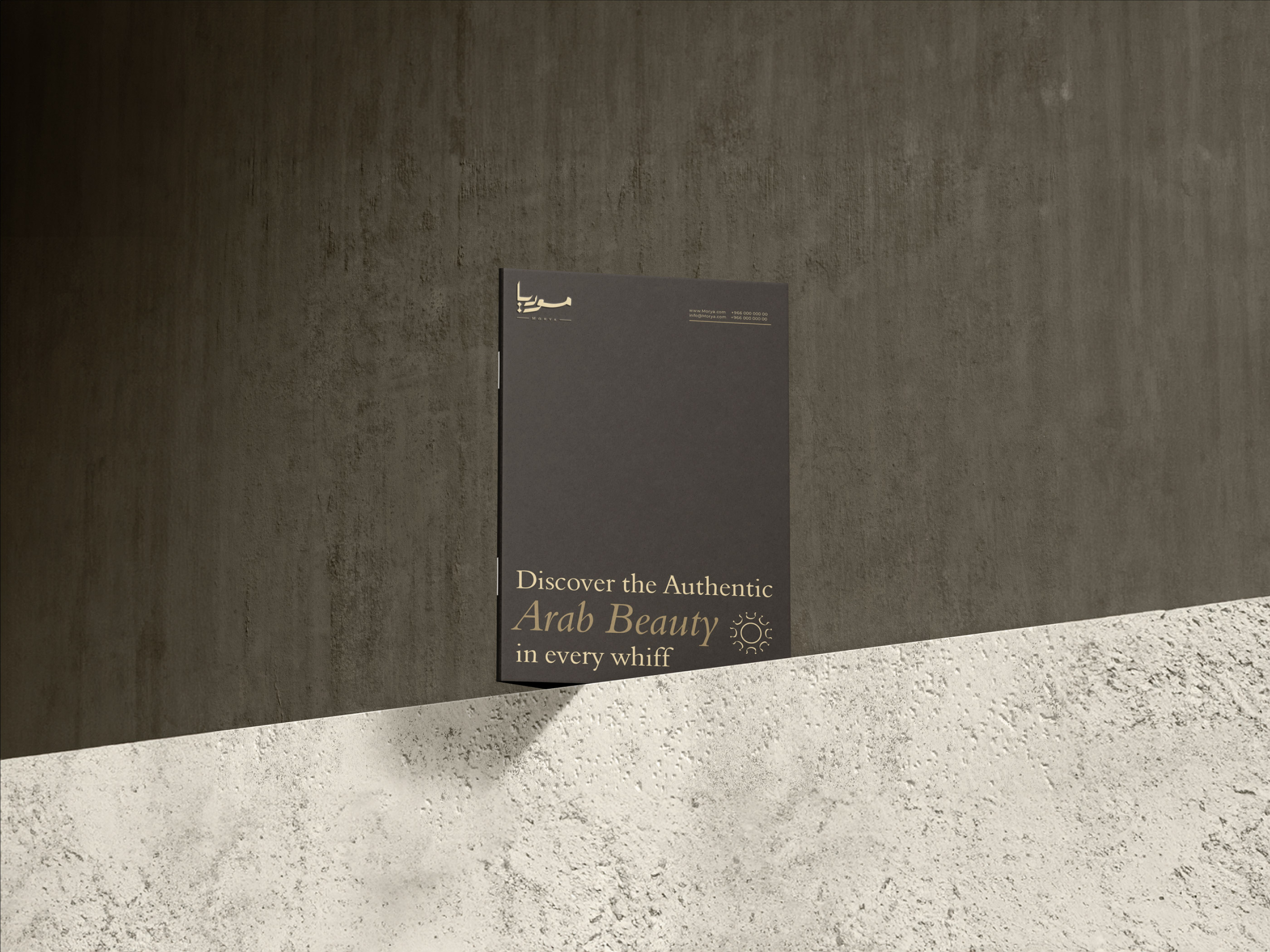 Morya香水品牌品牌視覺(jué)識(shí)別logo設(shè)計(jì),黑金涂鴉風(fēng)格 Morya香水品牌品牌視覺(jué)識(shí)別logo設(shè)計(jì),黑金涂鴉風(fēng)格