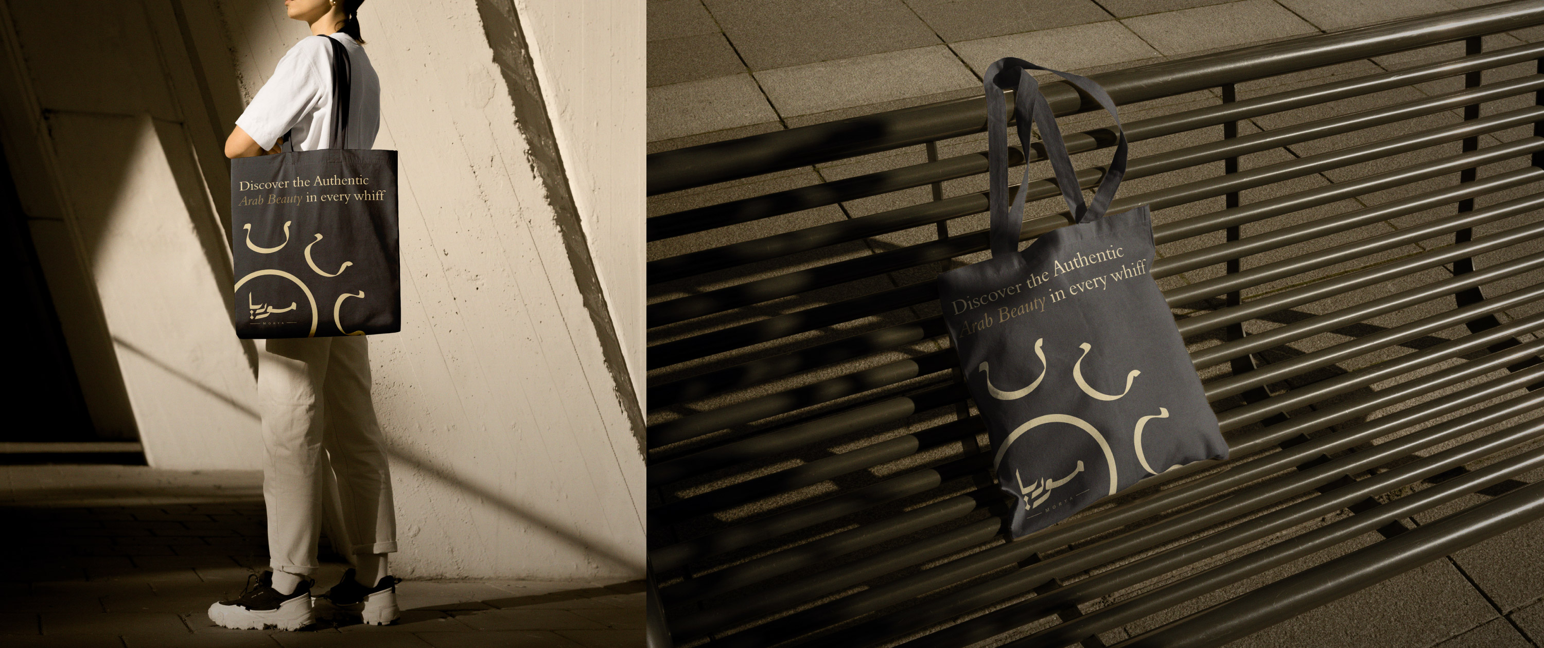 Morya香水品牌品牌視覺(jué)識(shí)別logo設(shè)計(jì)包裝設(shè)計(jì),黑金涂鴉風(fēng) Morya香水品牌品牌視覺(jué)識(shí)別logo設(shè)計(jì)包裝設(shè)計(jì),黑金涂鴉風(fēng)