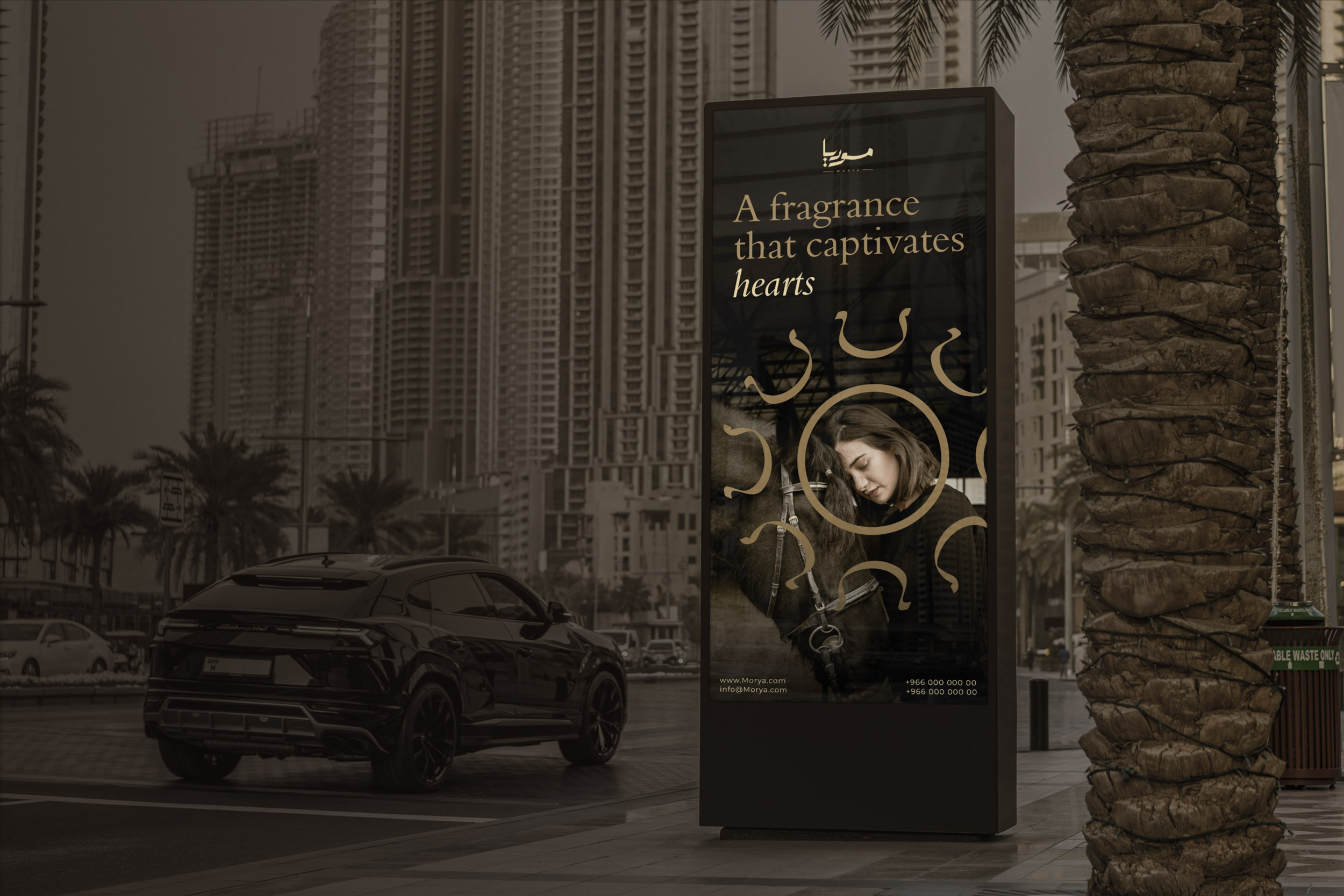 Morya香水品牌品牌視覺(jué)識(shí)別logo設(shè)計(jì),黑金涂鴉風(fēng)格 Morya香水品牌品牌視覺(jué)識(shí)別logo設(shè)計(jì),黑金涂鴉風(fēng)格