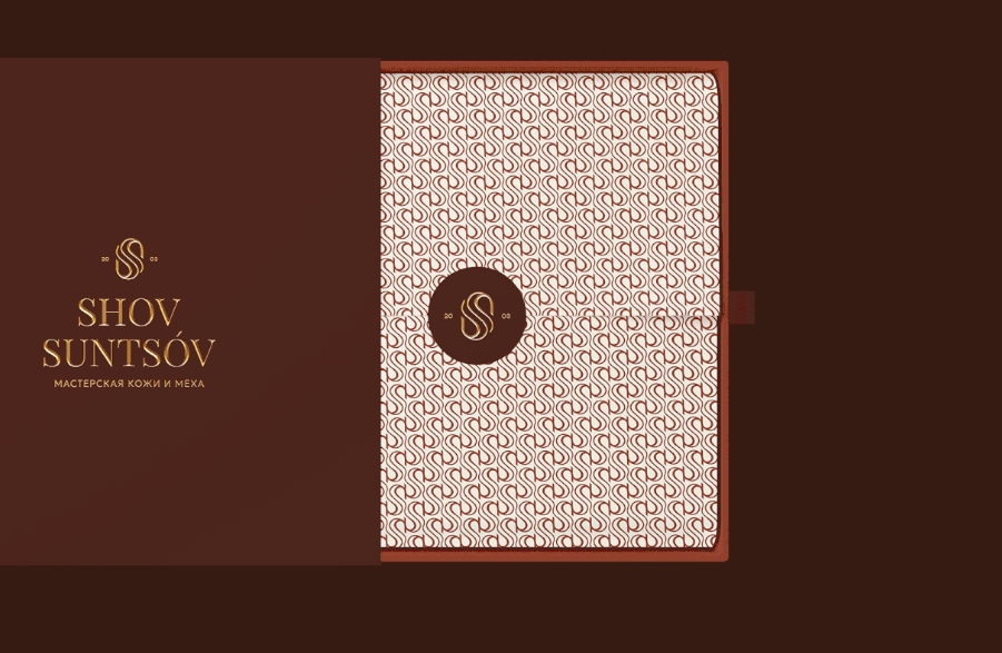 SHOV SUNTSOV 皮草定制服飾皮包品牌 logo設(shè)計(jì)vi設(shè)計(jì)“S”條紋