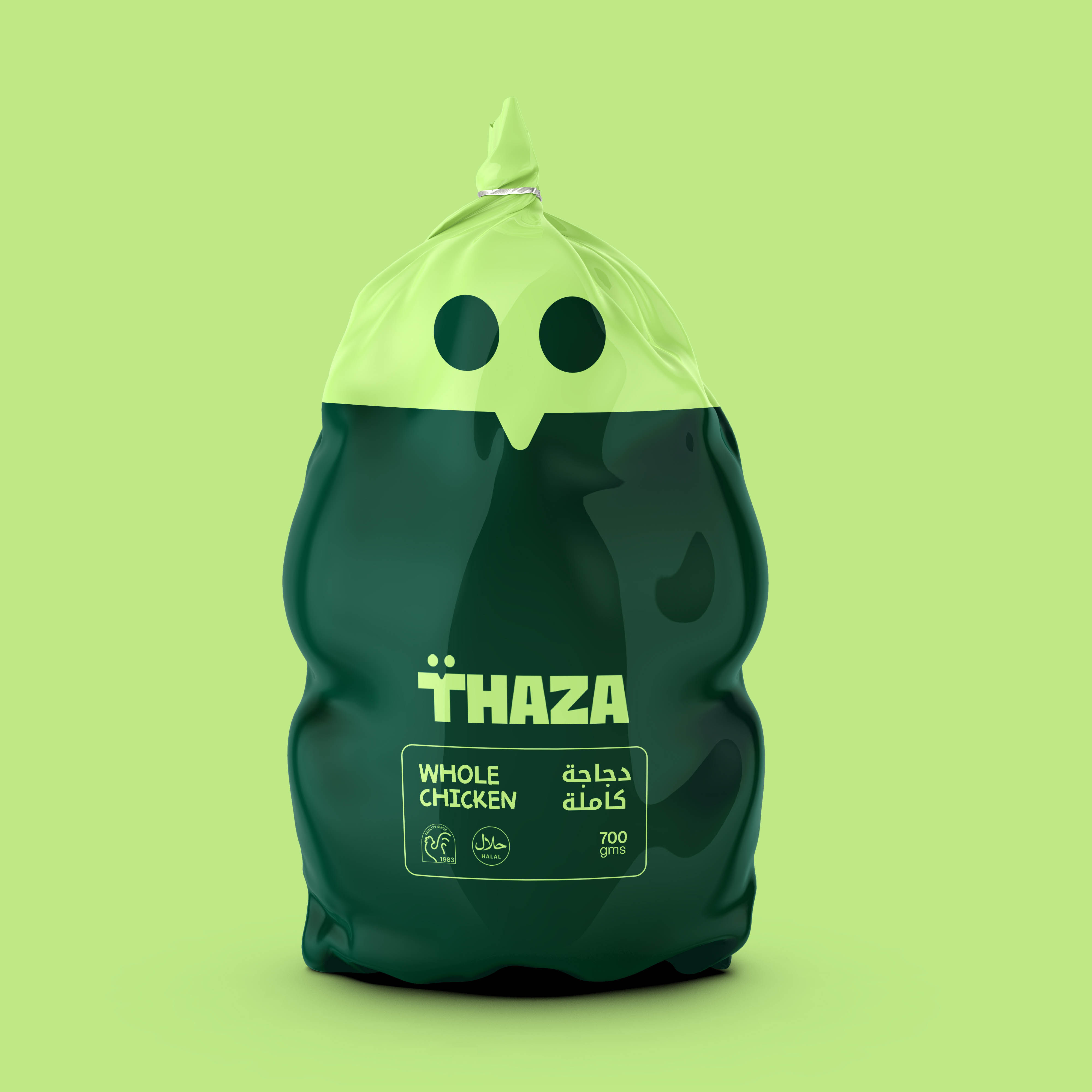 Thaza新鮮雞肉新品牌形象設(shè)計(jì)-logo包裝vi,雞的眼睛和喙融入字母T Thaza新鮮雞肉新品牌形象設(shè)計(jì)-logo包裝vi,雞的眼睛和喙融入字母T