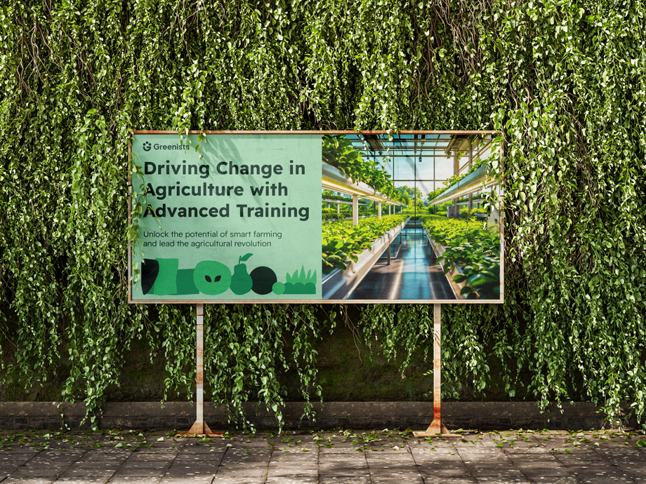 Greenists農(nóng)業(yè)教育學(xué)院綠色G字母logo設(shè)計(jì)vi視覺(jué)形象設(shè)計(jì)