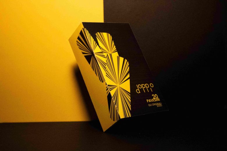 Doppio 食品包裝設計logo設計，黑黃色放射線條組合元素