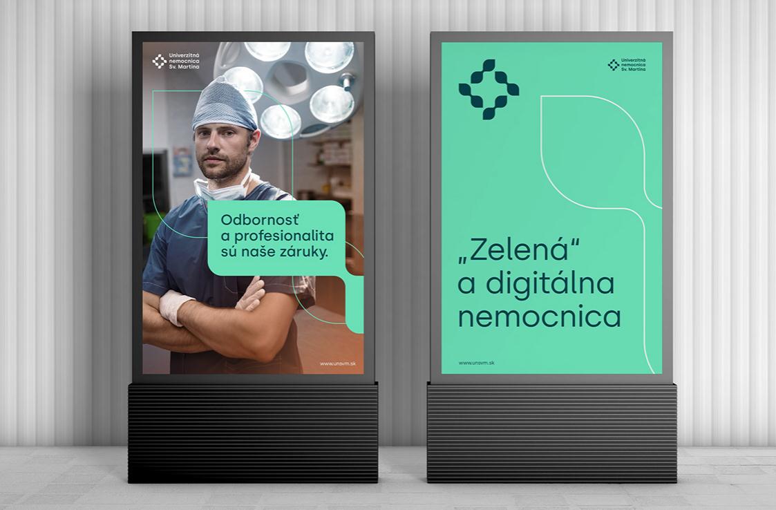 stMUH 圣馬丁大學(xué)醫(yī)院品牌視覺(jué)識(shí)別vi設(shè)計(jì)logo設(shè)計(jì)，葉子十字元素