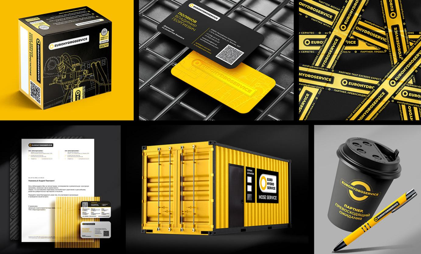 Eurohydroservice高壓軟管液壓應用系統(tǒng)制造設備品牌策劃logo設計vi設計