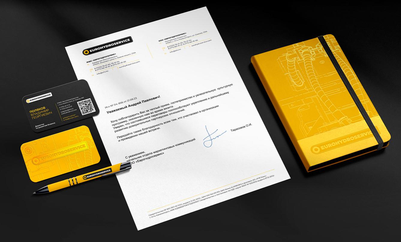 Eurohydroservice高壓軟管液壓應用系統(tǒng)制造設備品牌策劃logo設計vi設計