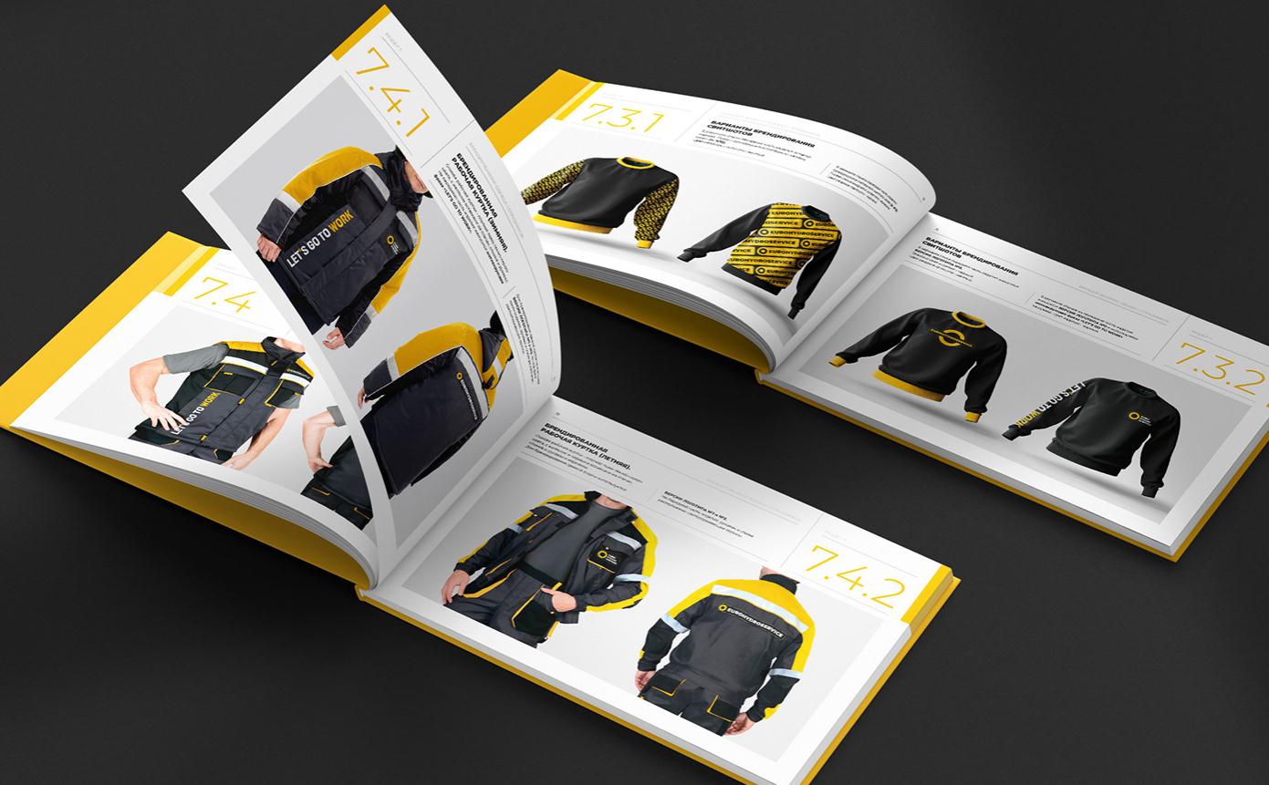 Eurohydroservice高壓軟管液壓應用系統(tǒng)制造設備品牌策劃logo設計vi設計