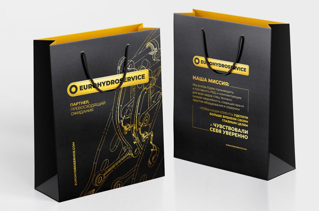 Eurohydroservice高壓軟管液壓應用系統(tǒng)制造設備品牌策劃logo設計vi設計