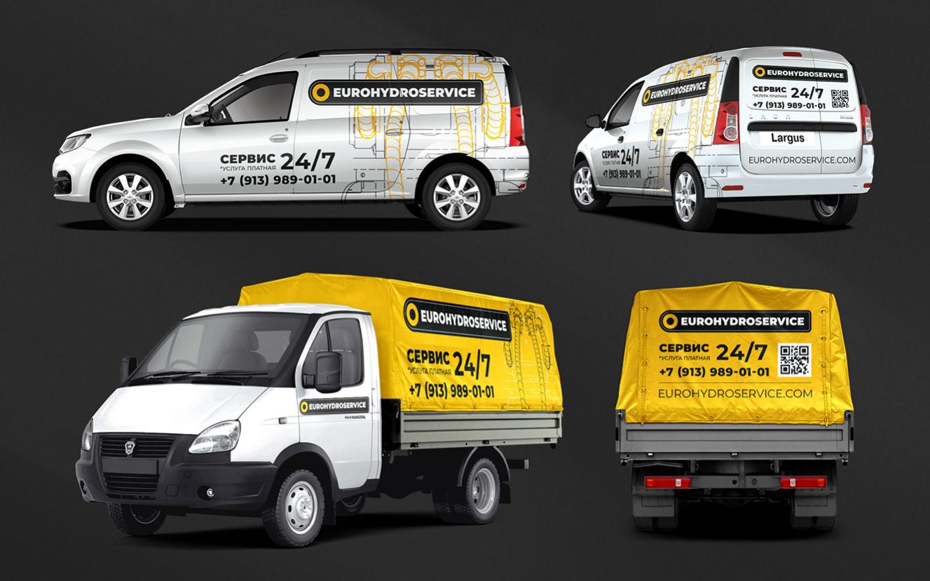 Eurohydroservice高壓軟管液壓應用系統(tǒng)制造設備品牌策劃logo設計vi設計