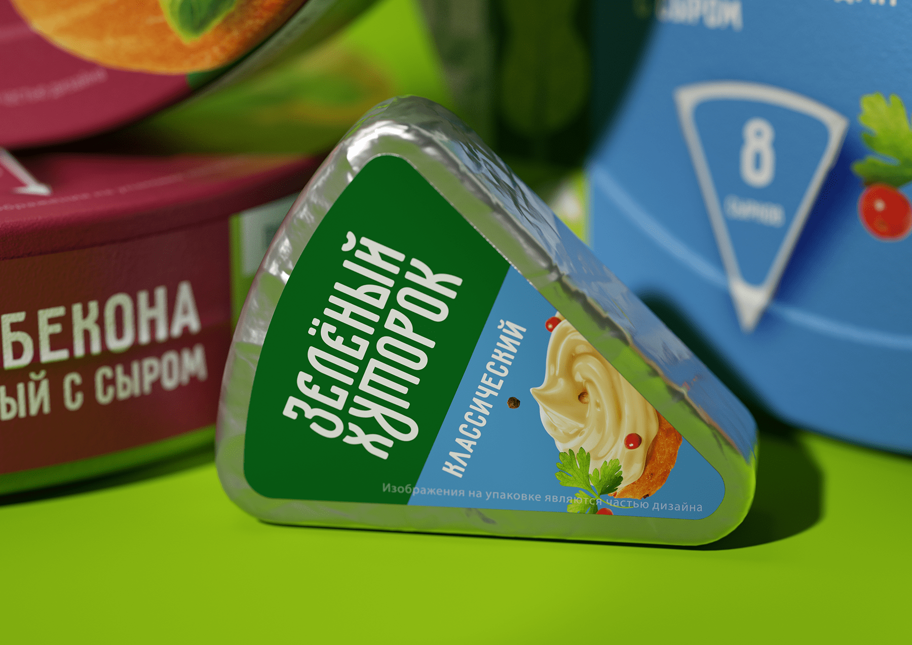 ZELENYJ KHUTOROK 奶酪三明治食品產(chǎn)品線包裝設(shè)計(jì),虛實(shí)結(jié)合的自然清淡設(shè)計(jì)風(fēng)格 ZELENYJ KHUTOROK 奶酪三明治食品產(chǎn)品線包裝設(shè)計(jì),虛實(shí)結(jié)合的自然清淡設(shè)計(jì)風(fēng)格