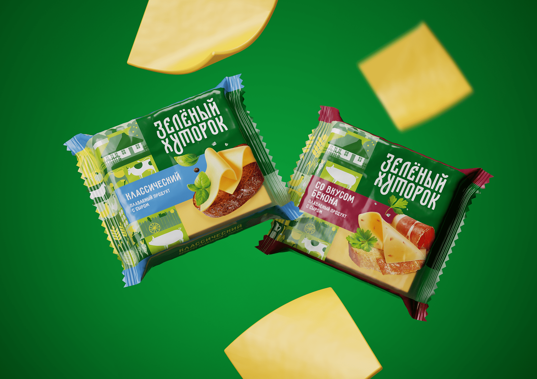 ZELENYJ KHUTOROK 奶酪三明治食品產(chǎn)品線包裝設(shè)計(jì),虛實(shí)結(jié)合的自然清淡設(shè)計(jì)風(fēng)格 ZELENYJ KHUTOROK 奶酪三明治食品產(chǎn)品線包裝設(shè)計(jì),虛實(shí)結(jié)合的自然清淡設(shè)計(jì)風(fēng)格