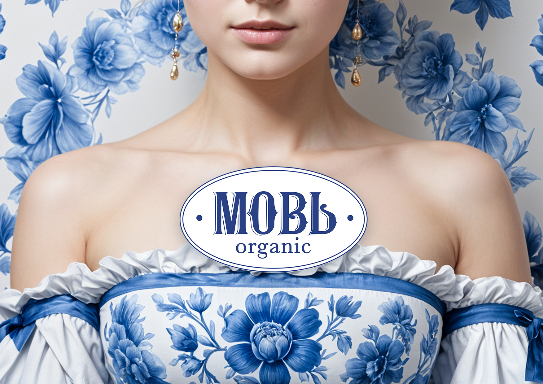 Мовb有機(jī)護(hù)膚沐浴化妝品品牌logo設(shè)計(jì)和包裝設(shè)計(jì)，藍(lán)色清雅風(fēng)格