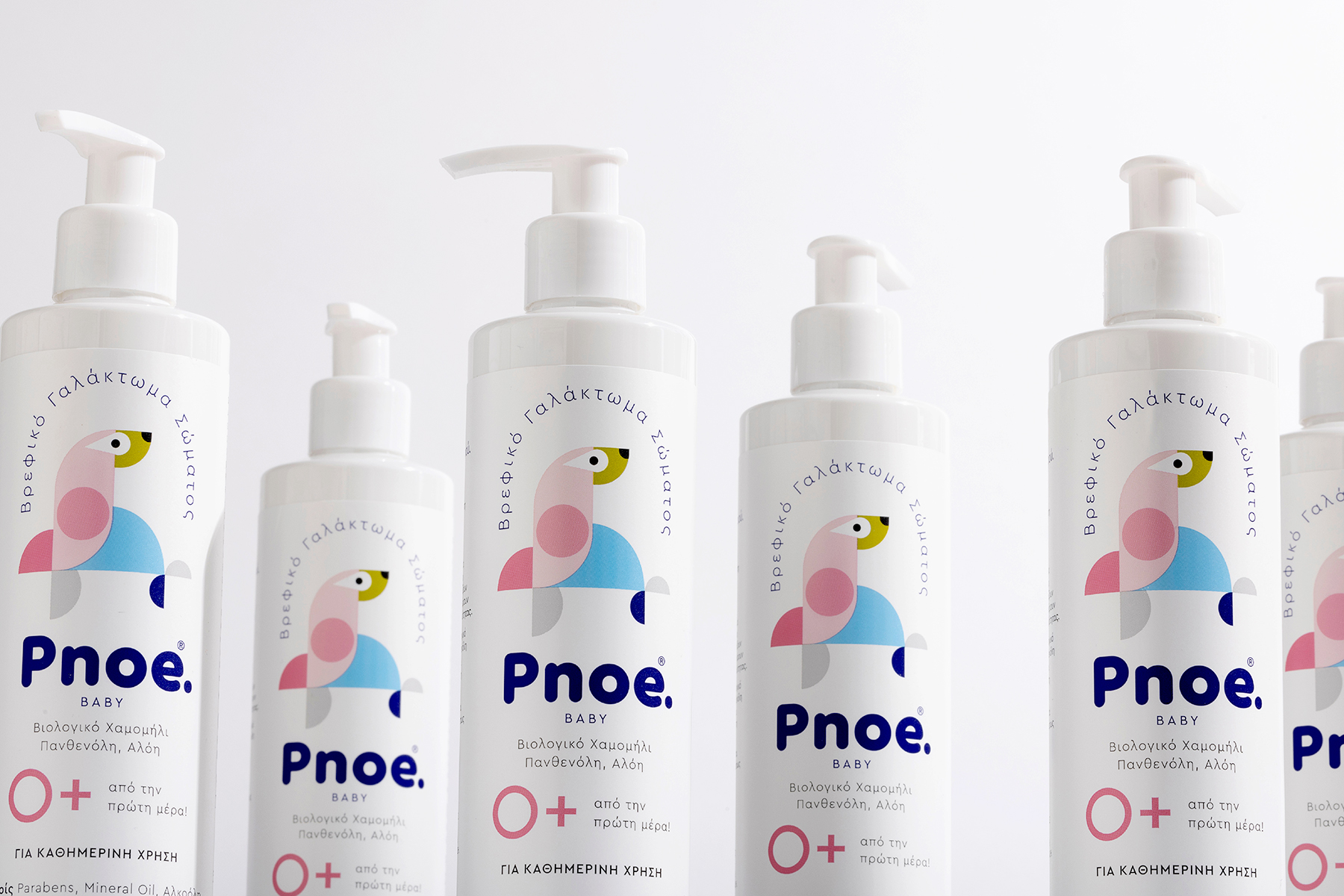 PNOE嬰兒洗護(hù)護(hù)理產(chǎn)品系列包裝設(shè)計(jì)，白色俏皮動(dòng)物插圖元素