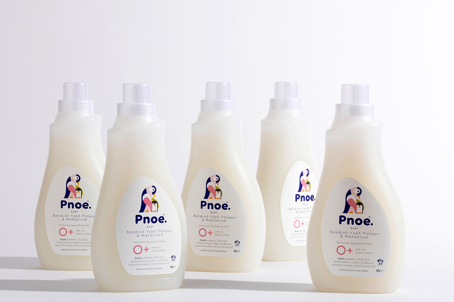 PNOE嬰兒洗護(hù)護(hù)理產(chǎn)品系列包裝設(shè)計(jì)，白色俏皮動(dòng)物插圖元素