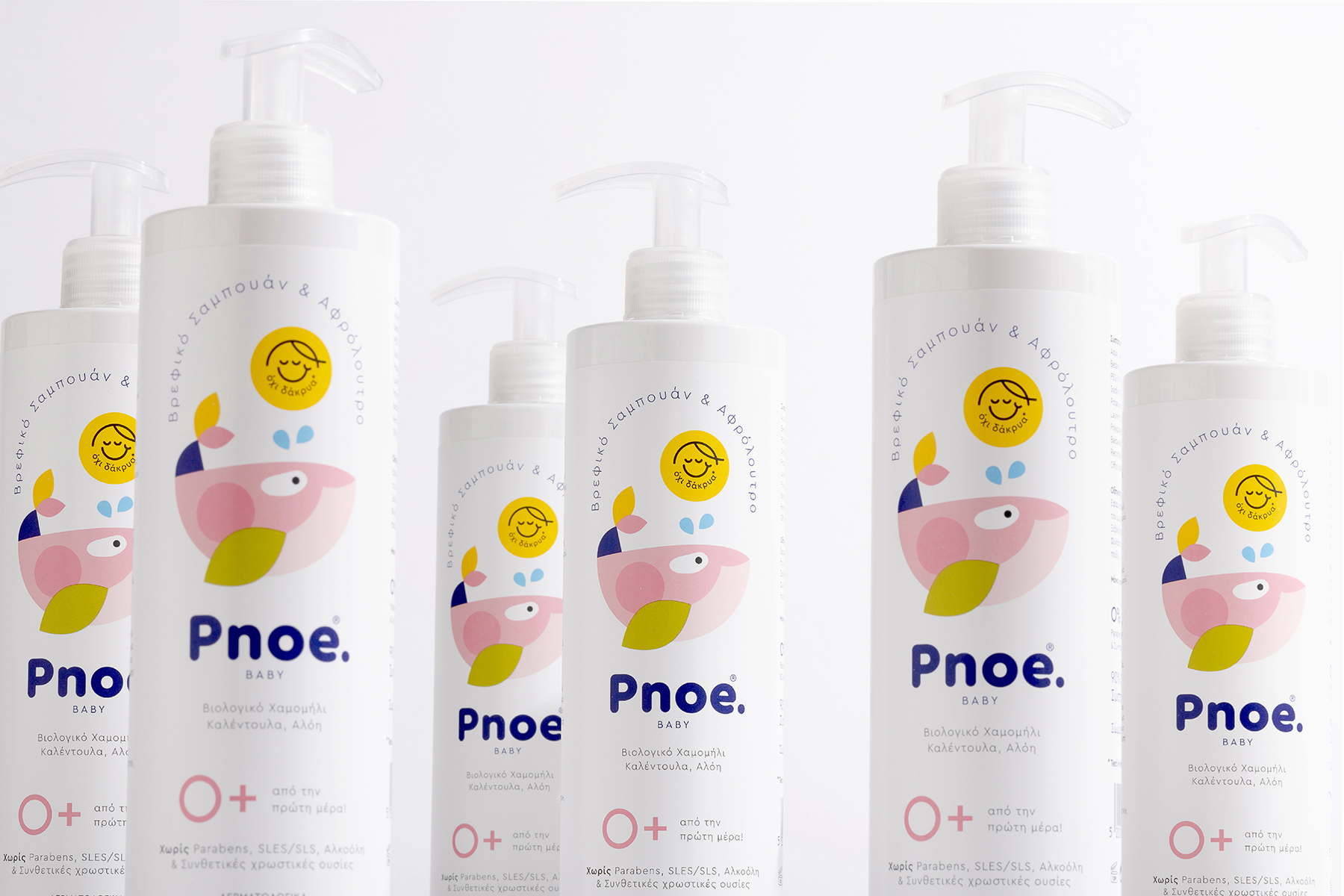 PNOE嬰兒洗護(hù)護(hù)理產(chǎn)品系列包裝設(shè)計(jì)，白色俏皮動(dòng)物插圖元素