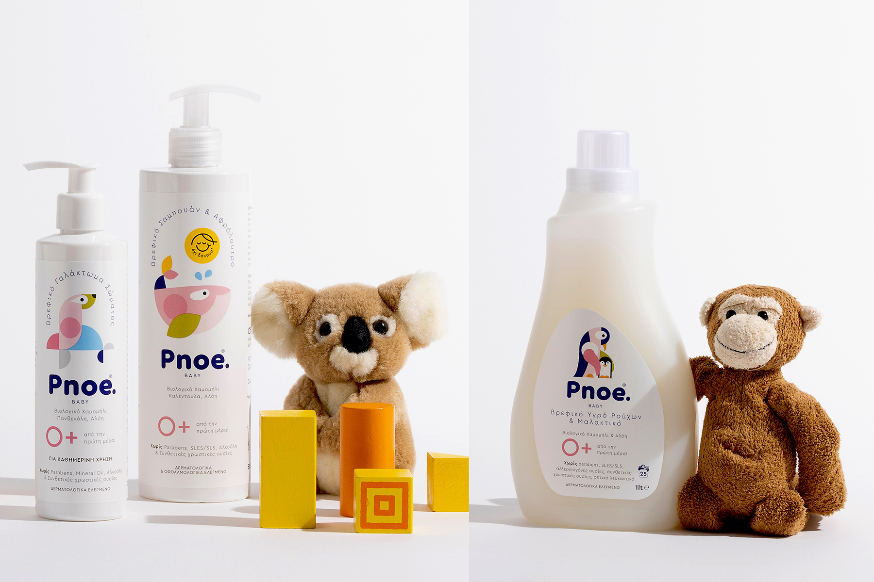PNOE嬰兒洗護(hù)護(hù)理產(chǎn)品系列包裝設(shè)計(jì)，白色俏皮動(dòng)物插圖元素