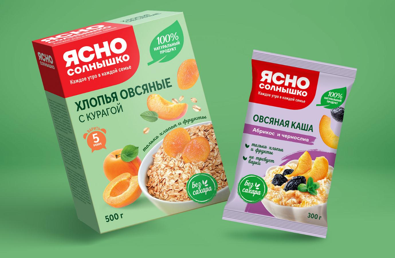 Yasno Solnyshko俄羅斯谷物早餐食品品牌包裝更新策劃設(shè)計，更高的品質(zhì)與信息傳