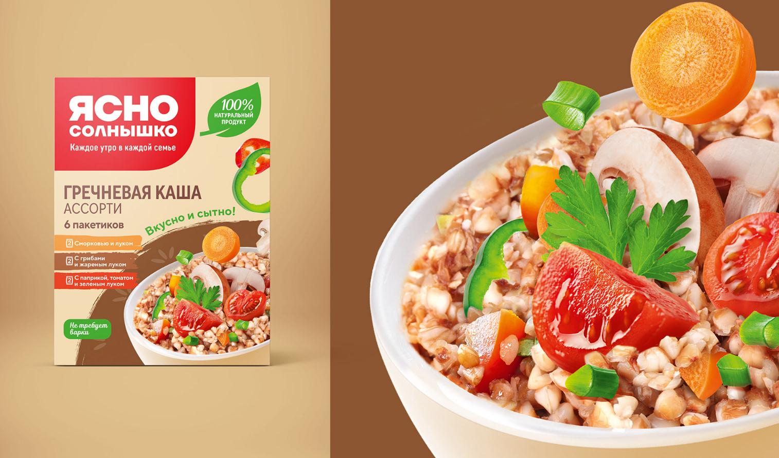 Yasno Solnyshko俄羅斯谷物早餐食品品牌包裝更新策劃設(shè)計，更高的品質(zhì)與信息傳